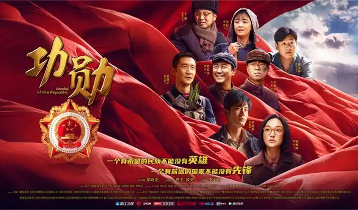 高温烘箱蓝光超清