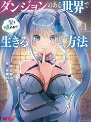 全资进组短剧海报